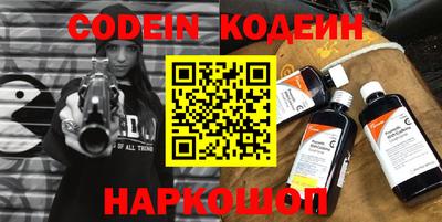 гидра Кулебаки