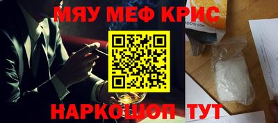 гидра Кулебаки