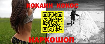 гидра Кулебаки