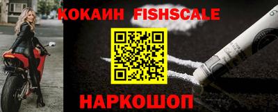 сатива Кунгур