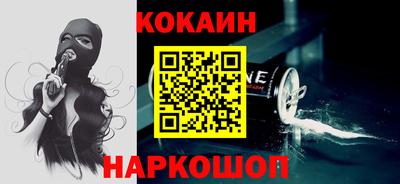 гидра Кулебаки
