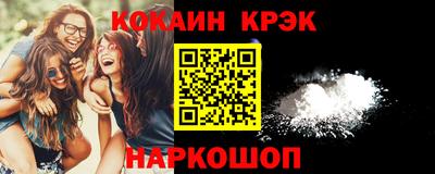сатива Кунгур