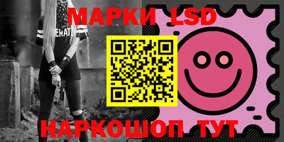 гидра Кулебаки