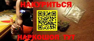гидра Кулебаки