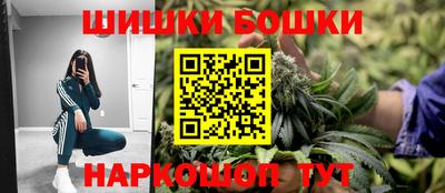 гидра Кулебаки