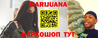 сатива Кунгур