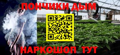 гидра Кулебаки