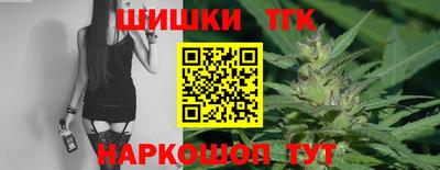 гидра Кулебаки
