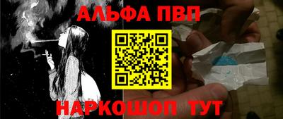 сатива Кунгур
