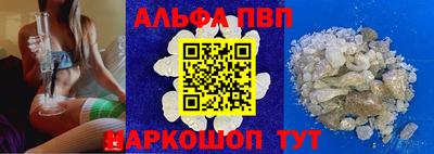 сатива Кунгур
