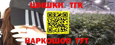 молекула духа Кумертау