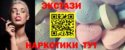 гидра Кулебаки