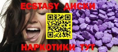 гидра Кулебаки