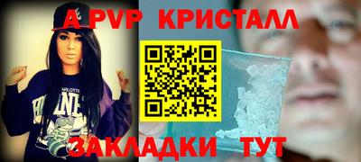 гидра Кулебаки
