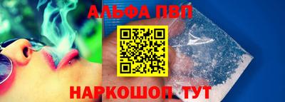 гидра Кулебаки