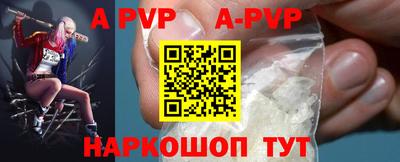 гидра Кулебаки