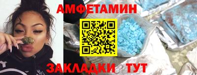 гидра Кулебаки