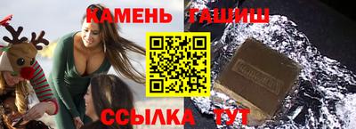 сатива Кунгур