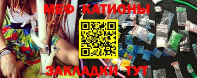 гидра Кулебаки